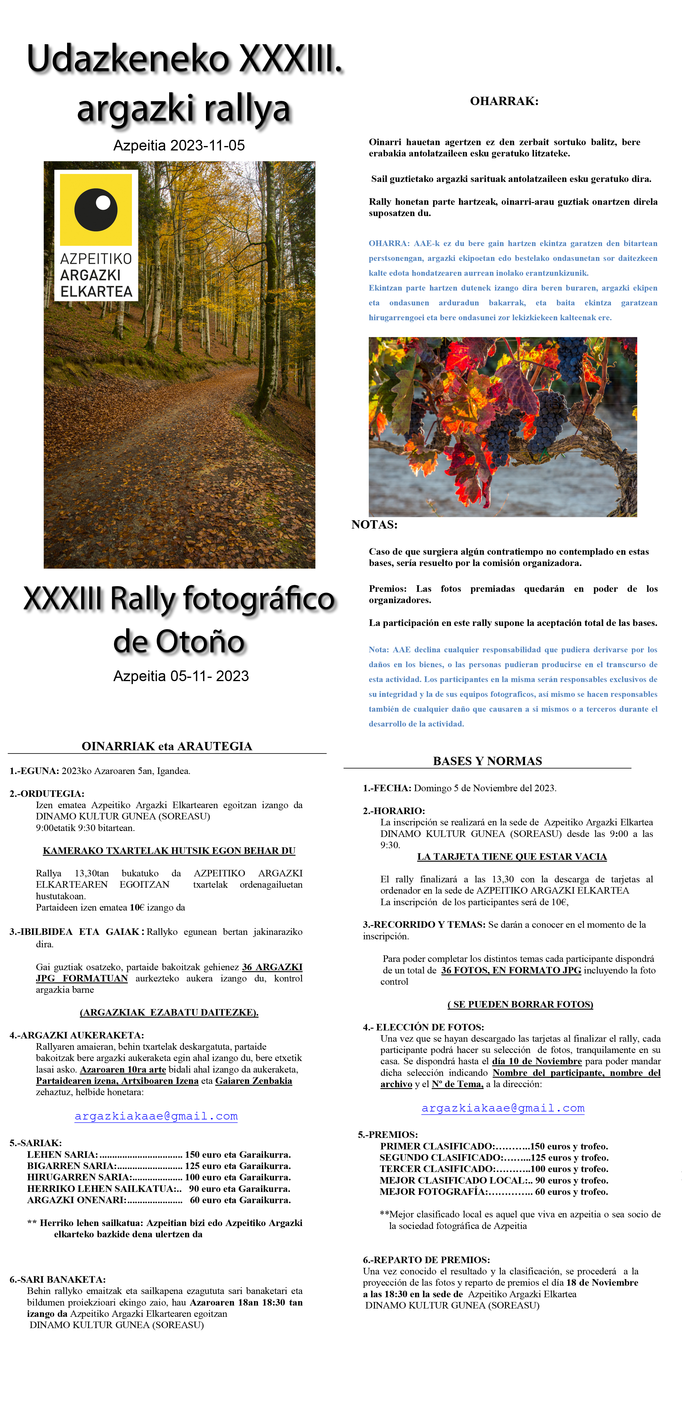 Ven a participar al XXXIII Rally fotográfico de otoño de Azpeitia organizado por Azpeitiko Argazki Elkartea, el 5 de noviembre de 2023